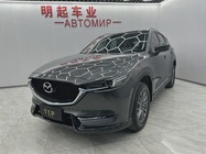 Mazda CX-5 2021