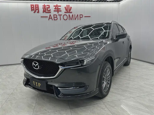 Mazda CX-5 2021