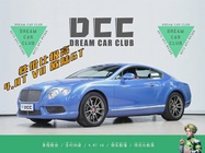 Bentley Continental 2014