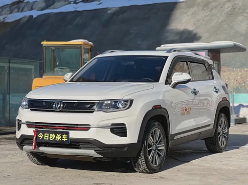 Changan CS35 2019