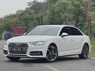Audi A4 2017