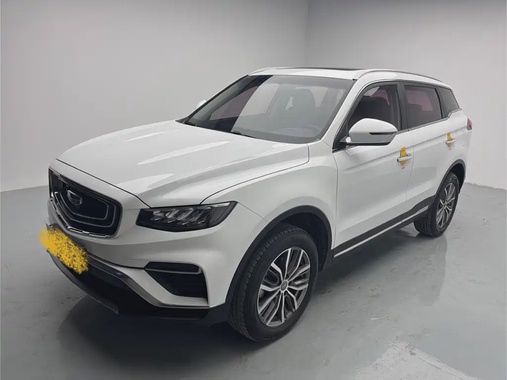 Geely Boyue 2020