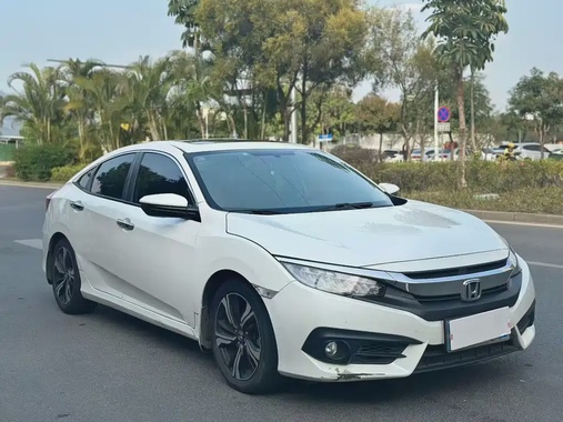 Honda Civic 2017