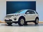 Land Rover Discovery Sport 2017