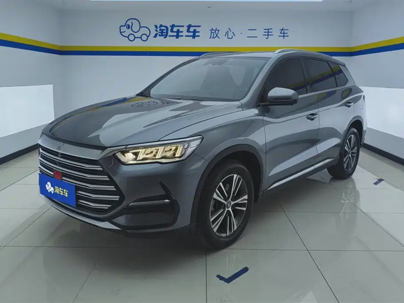 BYD Pro