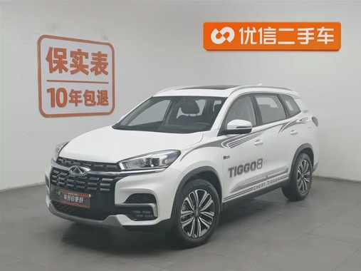 Chery Tiggo 8 2020