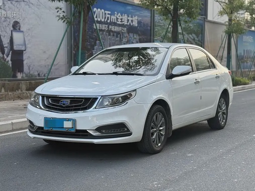 Geely Vision 2017