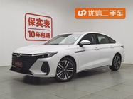 Chery Arrizo 8 2024