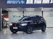 BMW X3 2021