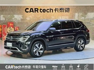 Volkswagen Teramont 2024