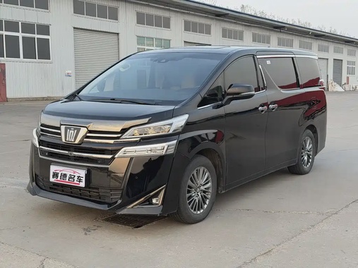 Toyota Vellfire 2023
