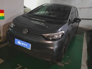 Volkswagen ID.3 2024