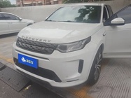 Land Rover Discovery Sport 2022