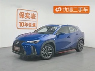 Lexus UX 2020