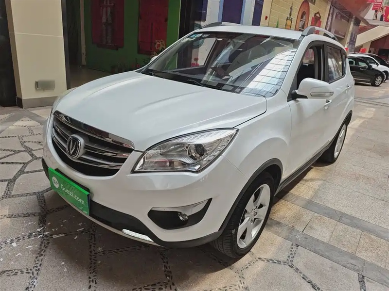 Changan CS35