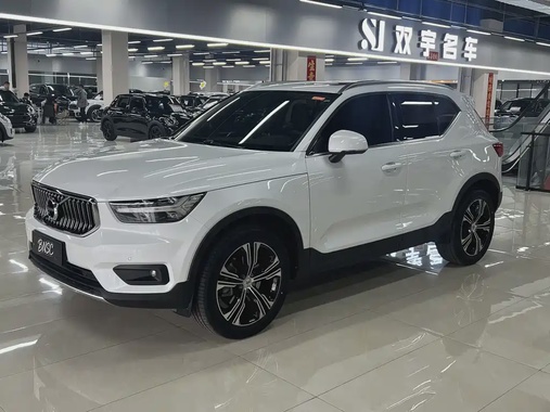 Volvo XC40 2020