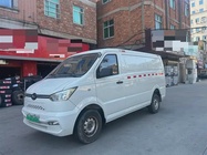 Geely Shuailing 2023