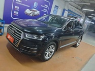 Audi Q7 2016