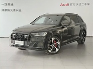 Audi SQ7 2024