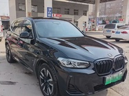 BMW iX3 2023