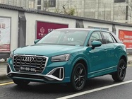 Audi Q2 2022