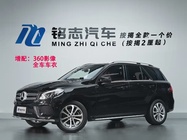 Mercedes-Benz GLE-Class 2018