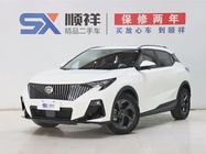 GAC GS3 2025