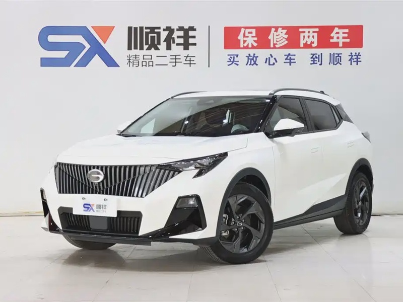 GAC GS3