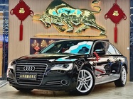 Audi A8 2011