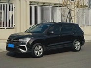 Volkswagen Tharu 2023