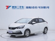 Honda Fit 2021