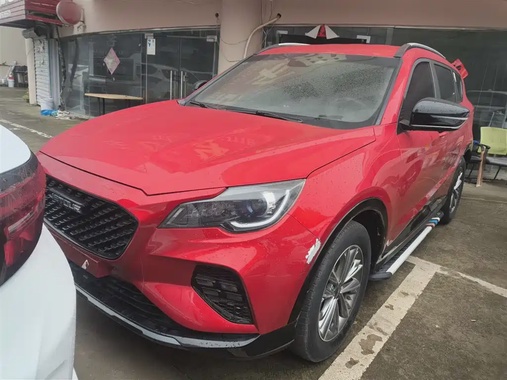 Jetour X70 Coupe 2020