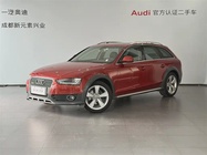 Audi A4 2016