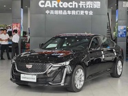 Cadillac CT5 2023