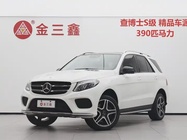 Mercedes-Benz GLE-Class 2018