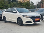 Honda Crider 2020