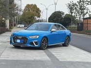Audi S4 2020