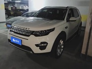Land Rover Discovery Sport 2018