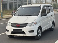 Wuling Hongguang 2021