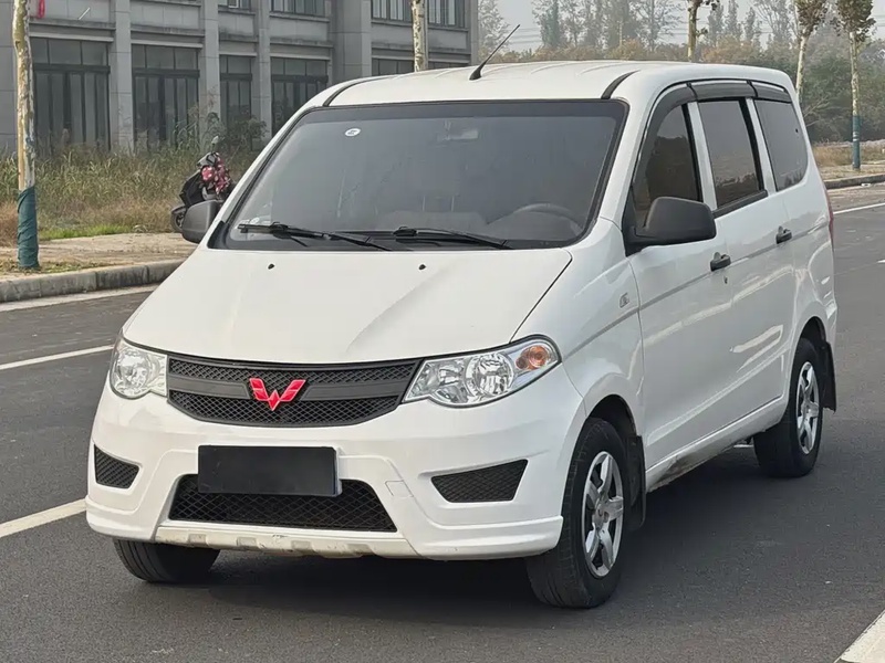 Wuling Hongguang