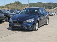 BMW 2 Series 2017