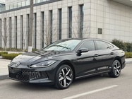 Volkswagen Lamando 2023