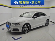 Audi A3 2020