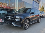 Mercedes-Benz GLS-Class 2023