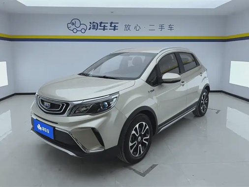 Geely X3 2019