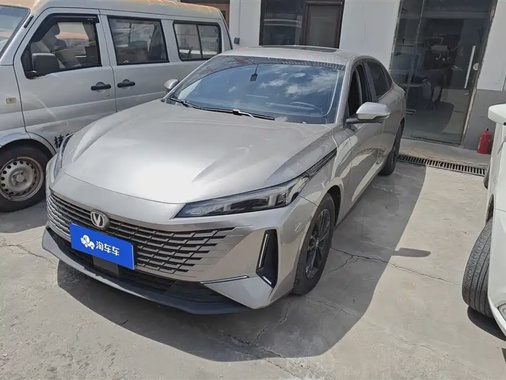 Changan Yida 2023