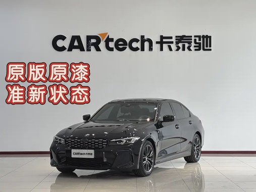 BMW 3 Series 2024