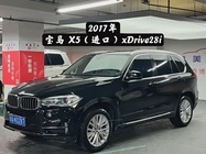 BMW X5 2017