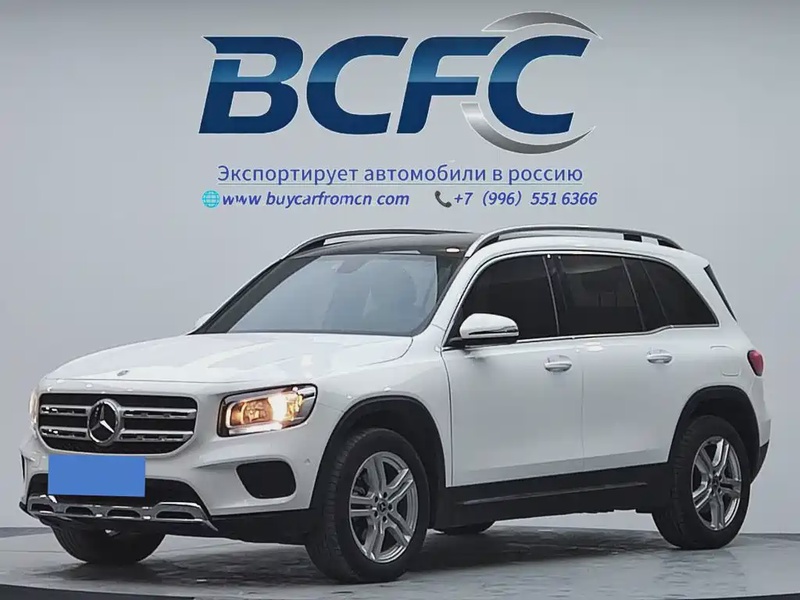 Mercedes-Benz GLB-Class