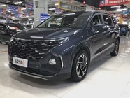 Hyundai Custo 2023